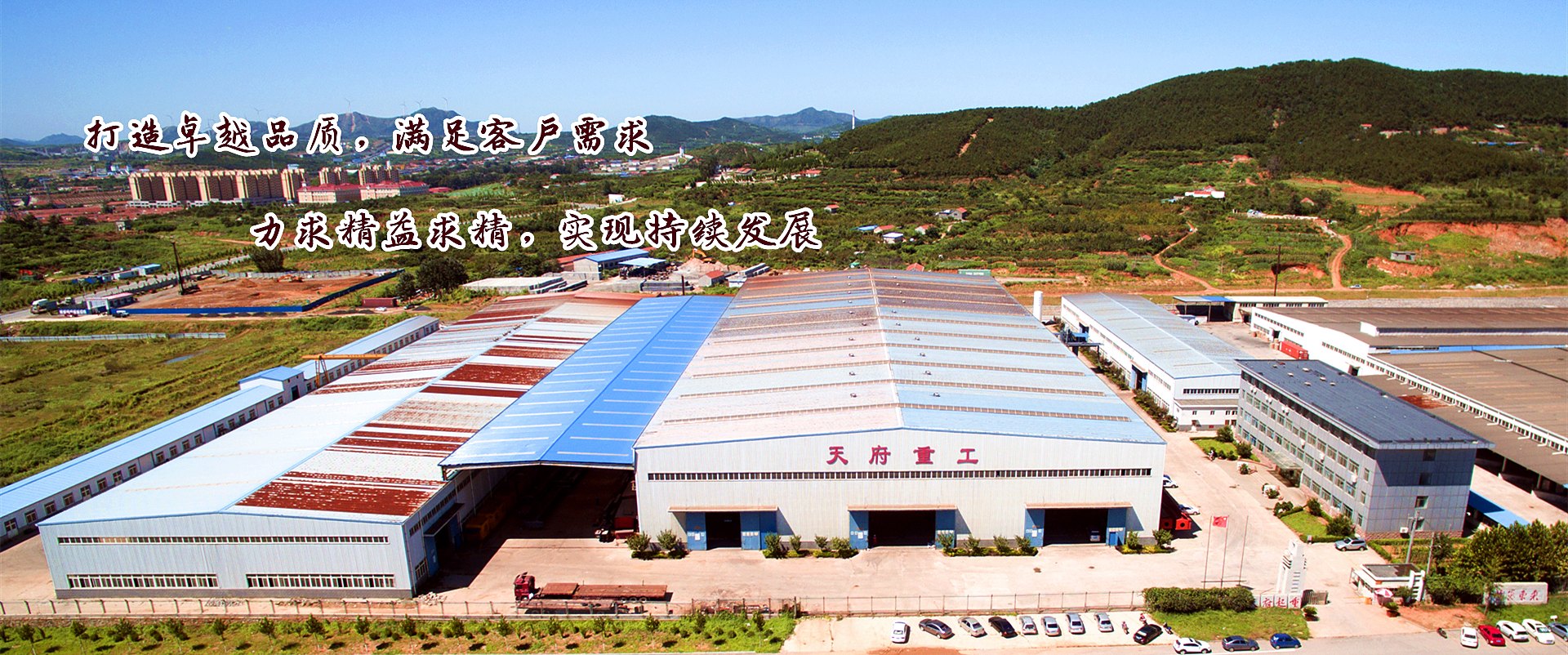 米乐易游登录入口